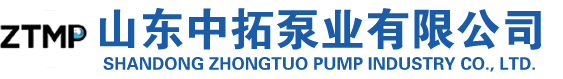 渣漿(jiāng)泵廠家-砂(shā)礫泵(bèng)-潛水泵-脫硫泵-立(lì)式液下(xià)渣漿(jiāng)泵(bèng)-順光網大有限公司